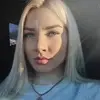 Отзыв от Алена Островская