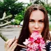 Отзыв от Инга Никонова